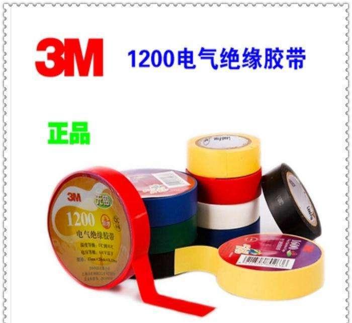 3M   電氣膠帶